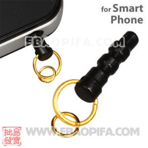 Wholesale Anti Dust Earphone Jack Stopper Accessory For Smart Phone 