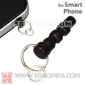 Wholesale Anti Dust Earphone Jack Stopper Accessory For Smart Phone 