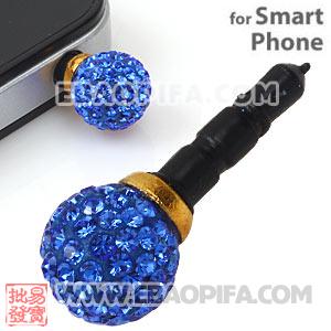 10mm Blue Czech Crystal Ball Plugy Headphone Jack Accessories