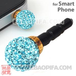 10mm Cyan Czech Crystal Ball Plugy Headphone Jack Accessories