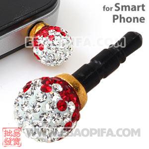 10mm Czech Crystal Ball Plugy Headphone Jack Accessories