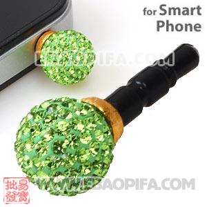 10mm Olivine Czech Crystal Ball Plugy Headphone Jack Accessories