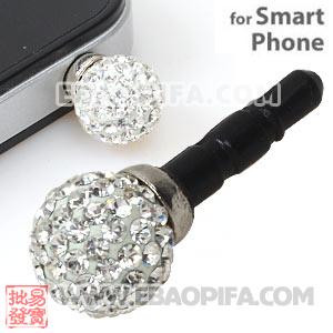 10mm White Czech Crystal Ball Cute Plugy Earphone Jack Accessory