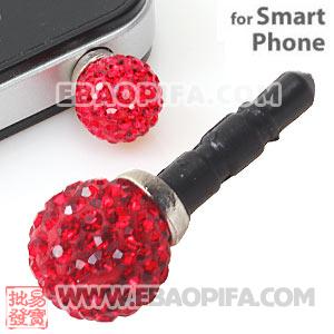 10mm Red Czech Crystal Ball Cute Plugy Earphone Jack Accessory
