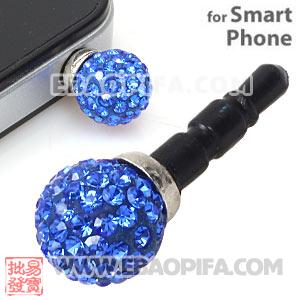 10mm Blue Czech Crystal Ball Cute Plugy Earphone Jack Accessory