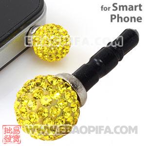 10mm Yellow Czech Crystal Ball Cute Plugy Earphone Jack Accessory