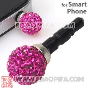 10mm Fushia Czech Crystal Ball Cute Plugy Earphone Jack Accessory