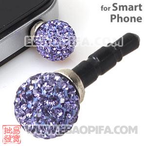 10mm Lilac Czech Crystal Ball Cute Plugy Earphone Jack Accessory