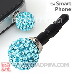 10mm Cyan Czech Crystal Ball Cute Plugy Earphone Jack Accessory