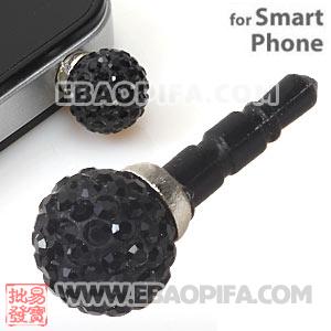 10mm Black Czech Crystal Ball Cute Plugy Earphone Jack Accessory