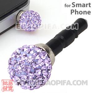 10mm Lavender Czech Crystal Ball Cute Plugy Earphone Jack Accessory