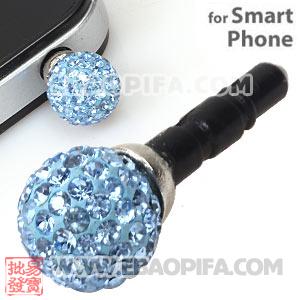 10mm Blue Czech Crystal Ball Cute Plugy Earphone Jack Accessory