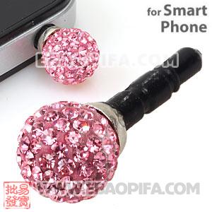 10mm Pink Czech Crystal Ball Cute Plugy Earphone Jack Accessory