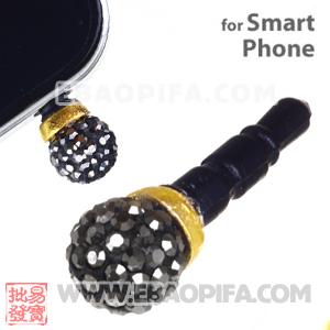 8mm Grey Czech Crystal Ball Cute Plugy Earphone Jack Accessory