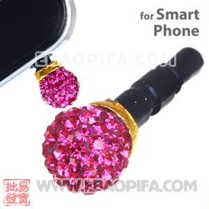 8mm Fushia Czech Crystal Ball Cute Plugy Earphone Jack Accessory
