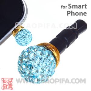 8mm Cyan Czech Crystal Ball Cute Plugy Earphone Jack Accessory