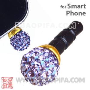 8mm Purple Czech Crystal Ball Cute Plugy Earphone Jack Accessory