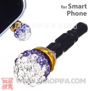 8mm Czech Crystal Ball Cute Plugy Earphone Jack Accessory