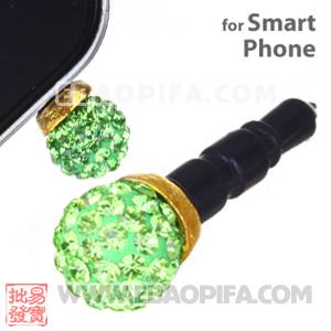 8mm Olivine Czech Crystal Ball Cute Plugy Earphone Jack Accessory