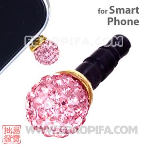 8mm Pink Czech Crystal Ball Cute Plugy Earphone Jack Accessory