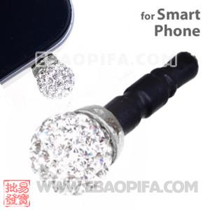 8mm White Czech Crystal Ball Plugy Headphone Jack Accessories