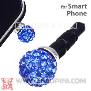 8mm Blue Czech Crystal Ball Plugy Headphone Jack Accessories
