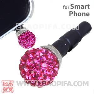 8mm Fushia Czech Crystal Ball Plugy Headphone Jack Accessories