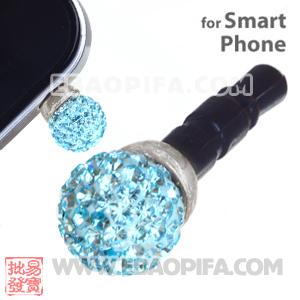 8mm Cyan Czech Crystal Ball Plugy Headphone Jack Accessories