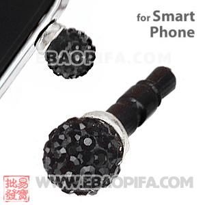 8mm Black Czech Crystal Ball Plugy Headphone Jack Accessories