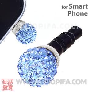 8mm Blue Czech Crystal Ball Plugy Headphone Jack Accessories