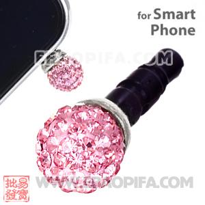 8mm Pink Czech Crystal Ball Plugy Headphone Jack Accessories