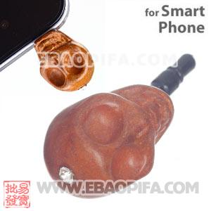 17×18mm Turquoise Skull Earphone Jack Plug For iPhone 