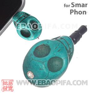 17×18mm Turquoise Skull Earphone Jack Plug For iPhone 
