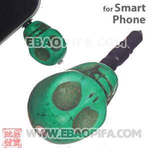 17×18mm Turquoise Skull Earphone Jack Plug For iPhone 