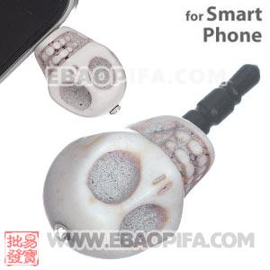 17×18mm Turquoise Skull Earphone Jack Plug For iPhone 
