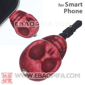 17×18mm Turquoise Skull Earphone Jack Plug For iPhone 