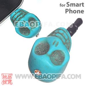 17×18mm Turquoise Skull Earphone Jack Plug For iPhone 