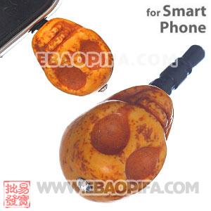 Wholesale 17×18mm Turquoise Skull Earphone Jack Plug For iPhone 