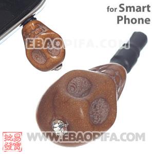 Wholesale 11×12mm Turquoise Skull Earphone Jack Plug For iPhone 