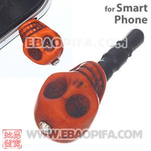 Wholesale 11×12mm Turquoise Skull Earphone Jack Plug For iPhone 