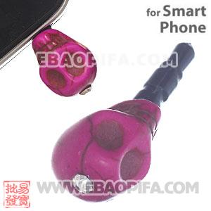 Wholesale 11×12mm Turquoise Skull Earphone Jack Plug For iPhone 