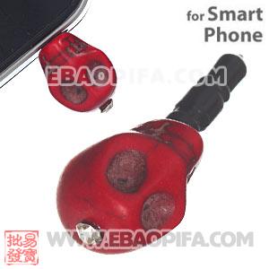 Wholesale 11×12mm Turquoise Skull Earphone Jack Plug For iPhone 