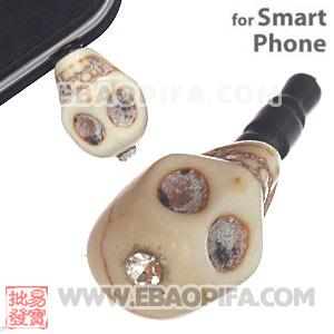Wholesale 11×12mm Turquoise Skull Earphone Jack Plug For iPhone 