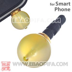 10mm Yellow Agate Mobile Earphone Jack Plug Fit iPhone 