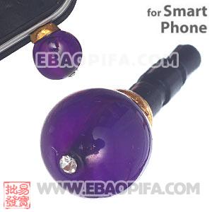 10mm Purple Agate Mobile Earphone Jack Plug Fit iPhone 