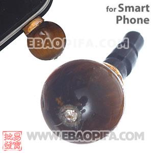 10mm Tiger Eye Mobile Earphone Jack Plug Fit iPhone 