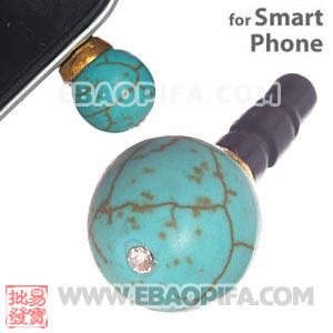 10mm Green Turquoise Mobile Earphone Jack Plug Fit iPhone 