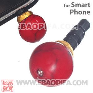 10mm Red Coral Mobile Earphone Jack Plug Fit iPhone 
