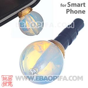 10mm Opal Mobile Earphone Jack Plug Fit iPhone 