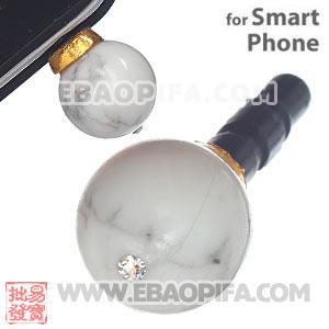 10mm White Turquoise Mobile Earphone Jack Plug Fit iPhone 